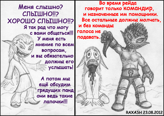 03-%d0%b1%d0%be%d0%bb%d1%82%d1%83%d0%bd