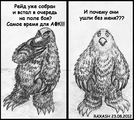 07-%d0%b0%d1%84%d0%ba%d0%b0%d1%88%d0%b5%d1%80