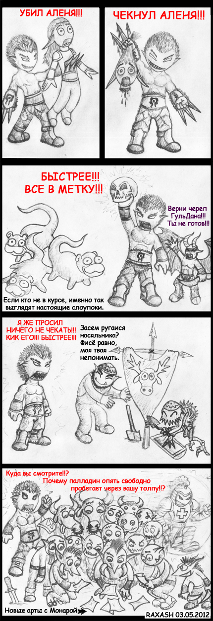 08-%d0%be%d1%81%d0%bd%d0%be%d0%b2%d0%bd%d1%8b%d0%b5-%d0%be%d1%88%d0%b8%d0%b1%d0%ba%d0%b8