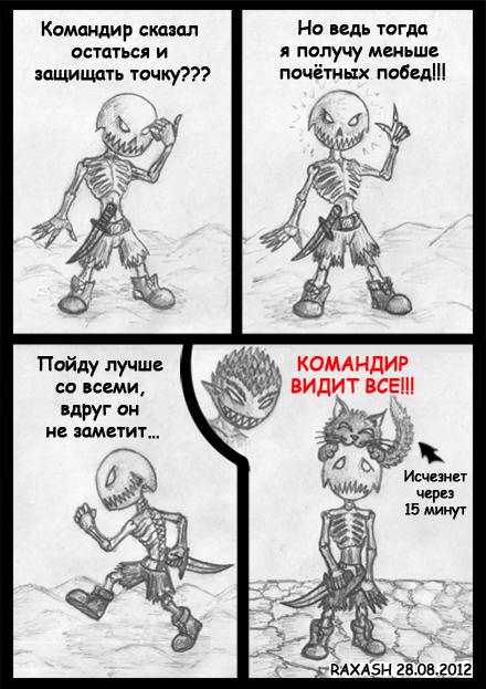 10-%d1%81%d0%b0%d0%bc%d1%8b%d0%b9-%d1%85%d0%b8%d1%82%d1%80%d1%8b%d0%b9