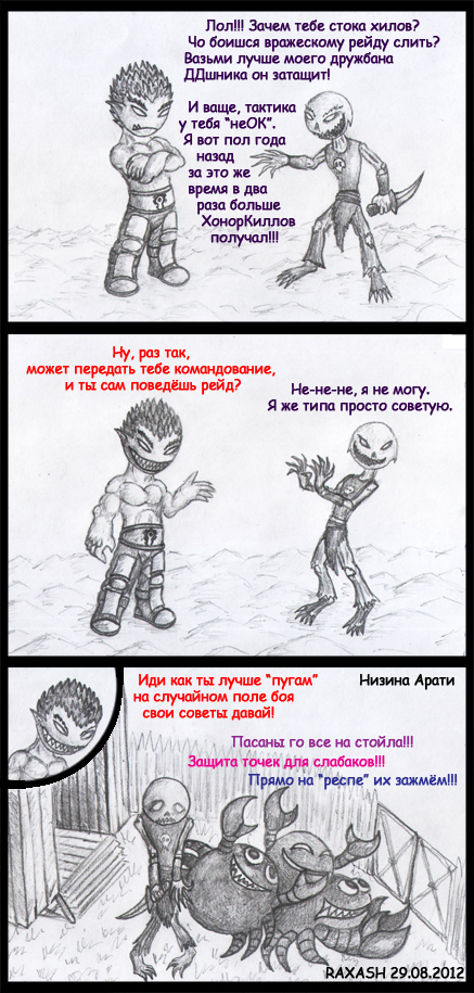 11-%d1%81%d0%b0%d0%bc%d1%8b%d0%b9-%d1%83%d0%bc%d0%bd%d1%8b%d0%b9