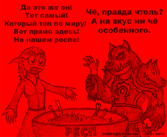 11-%d1%83%d0%bd%d1%8b%d0%bd%d0%b8%d0%b5-1-%d0%be%d1%81%d0%be%d0%b1%d0%b5%d0%bd%d0%bd%d1%8b%d0%b9-%d0%b0%d0%bb%d0%b5%d0%bd%d1%8c