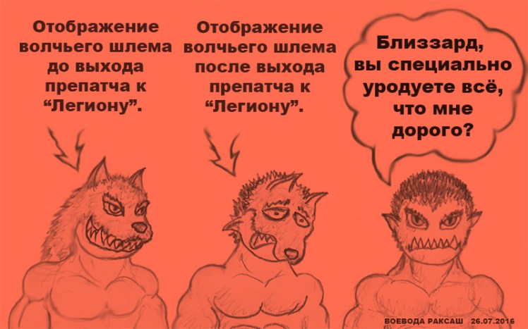 11-%d1%83%d0%bd%d1%8b%d0%bd%d0%b8%d0%b5-2-%d0%b2%d0%be%d0%bb%d1%87%d0%b8%d0%b9-%d1%88%d0%bb%d0%b5%d0%bc