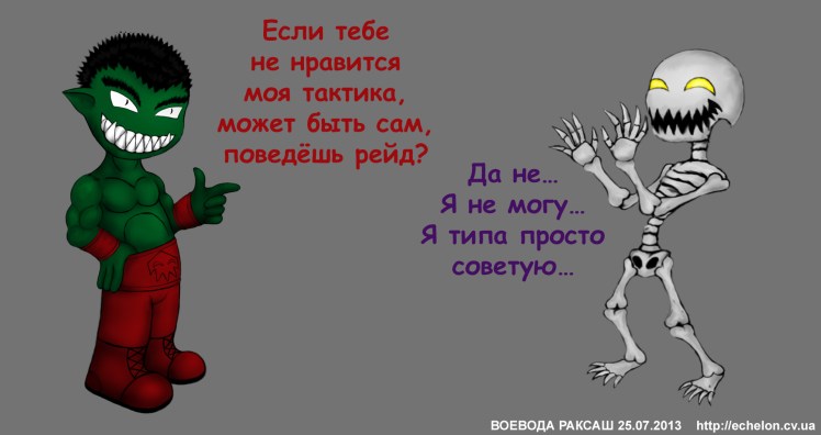 12-%d1%81%d0%be%d0%b2%d0%b5%d1%82%d1%87%d0%b8%d0%ba