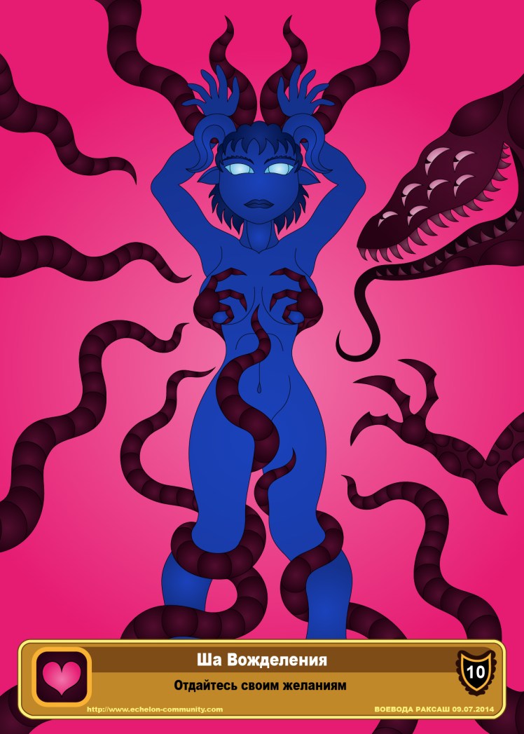 12-%d1%88%d0%b0_%d0%b2%d0%be%d0%b6%d0%b4%d0%b5%d0%bb%d0%b5%d0%bd%d0%b8%d1%8f