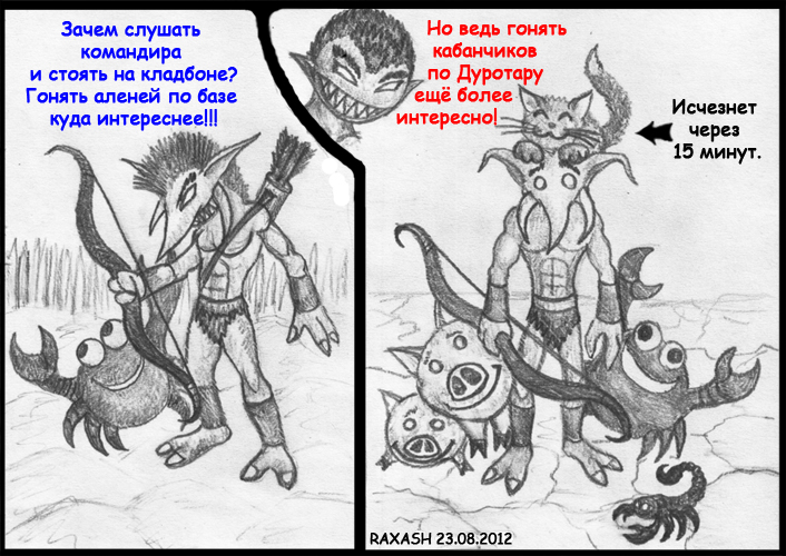 13-%d1%83%d0%bf%d0%be%d1%80%d0%be%d1%82%d1%8b%d0%b9