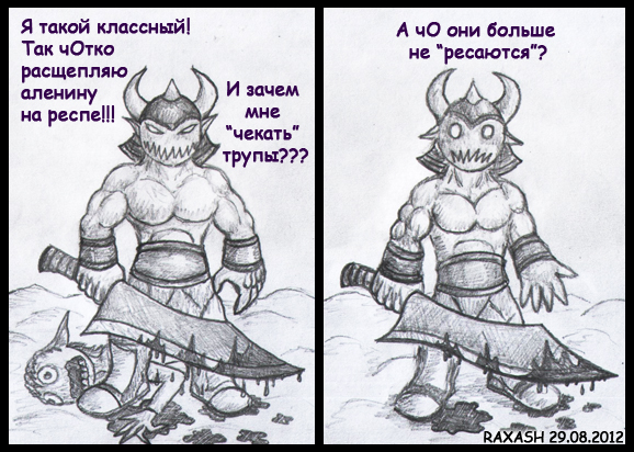 15-%d0%bd%d0%be%d0%b3%d0%b8%d0%b1%d0%b0%d1%82%d0%be%d1%80