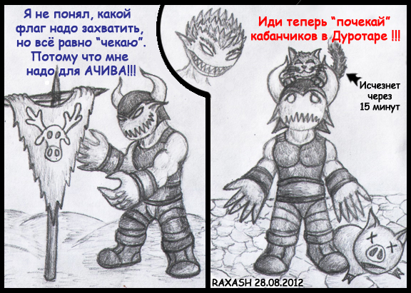 17-%d1%87%d0%b5%d0%ba%d0%b0%d1%80%d1%8c