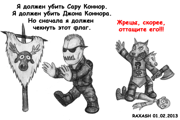 18-%d0%b2%d0%be%d1%81%d1%81%d1%82%d0%b0%d0%bd%d0%b8%d0%b5-%d0%bc%d0%b0%d1%88%d0%b8%d0%bd