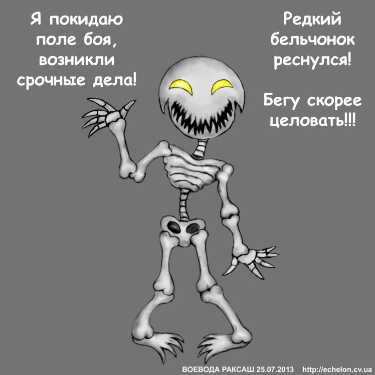 20-%d0%b4%d0%b5%d0%b7%d0%b5%d1%80%d1%82%d0%b8%d1%80