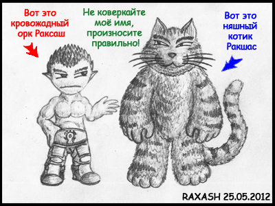 21-%d0%b1%d1%83%d0%ba%d0%b0%d0%b2%d0%ba%d0%b8