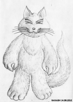 22-%d0%ba%d0%be%d1%82%d0%be%d1%84%d0%b5%d0%b8%d1%87