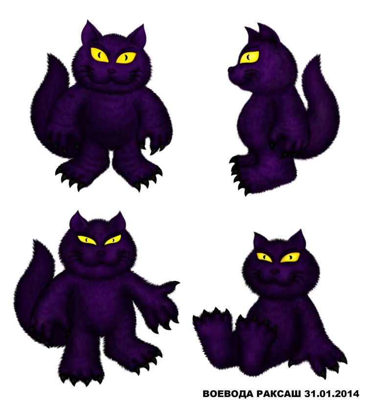 25-%d0%ba%d0%be%d1%82%d1%8f%d1%82%d0%ba%d0%b8