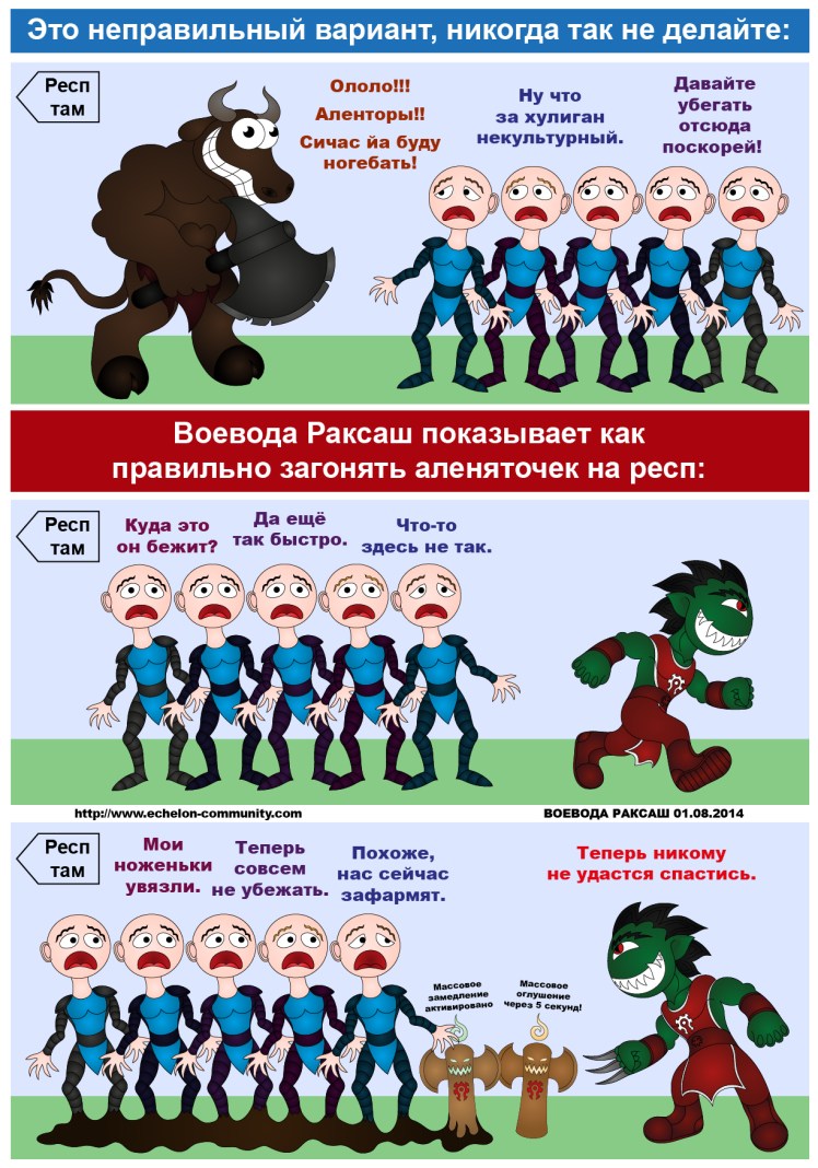 26-%d0%ba%d0%b0%d0%ba-%d0%bf%d1%80%d0%b0%d0%b2%d0%b8%d0%bb%d1%8c%d0%bd%d0%be-%d0%b7%d0%b0%d0%b3%d0%be%d0%bd%d1%8f%d1%82%d1%8c-%d0%b0%d0%bb%d0%b5%d0%bd%d1%8f%d1%82%d0%be%d1%87%d0%b5%d0%ba-%d0%bd%d0%b0