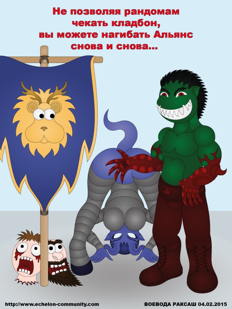 27-%d0%b2%d0%be%d0%b5%d0%b2%d0%be%d0%b4%d0%b0-%d1%80%d0%b0%d0%ba%d1%81%d0%b0%d1%88-%d0%bf%d0%be%d0%ba%d0%b0%d0%b7%d1%8b%d0%b2%d0%b0%d0%b5%d1%82-%d0%ba%d0%b0%d0%ba-%d0%bf%d1%80%d0%b0%d0%b2%d0%b8%d0%bb