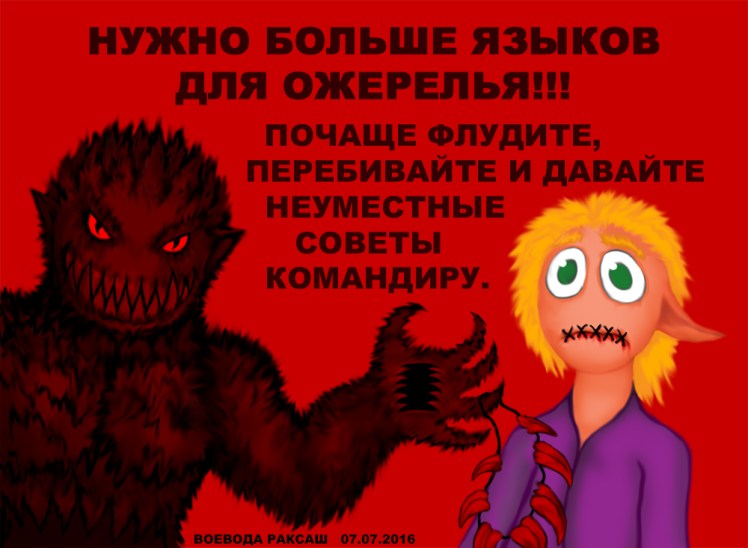 29-%d0%be%d0%b6%d0%b5%d1%80%d0%b5%d0%bb%d1%8c%d0%b5-%d0%b8%d0%b7-%d1%8f%d0%b7%d1%8b%d0%ba%d0%be%d0%b2