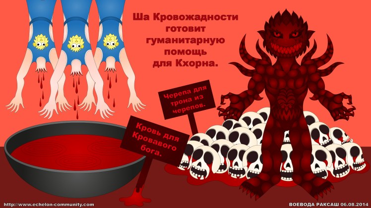 30-%d1%88%d0%b0-%d0%ba%d1%80%d0%be%d0%b2%d0%be%d0%b6%d0%b0%d0%b4%d0%bd%d0%be%d1%81%d1%82%d0%b8-%d0%b3%d0%be%d1%82%d0%be%d0%b2%d0%b8%d1%82-%d0%b3%d1%83%d0%bc%d0%b0%d0%bd%d0%b8%d1%82%d0%b0%d1%80%d0%bd