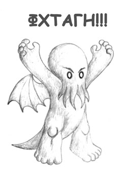 31-%d0%ba%d1%82%d1%83%d0%bb%d1%85%d1%83