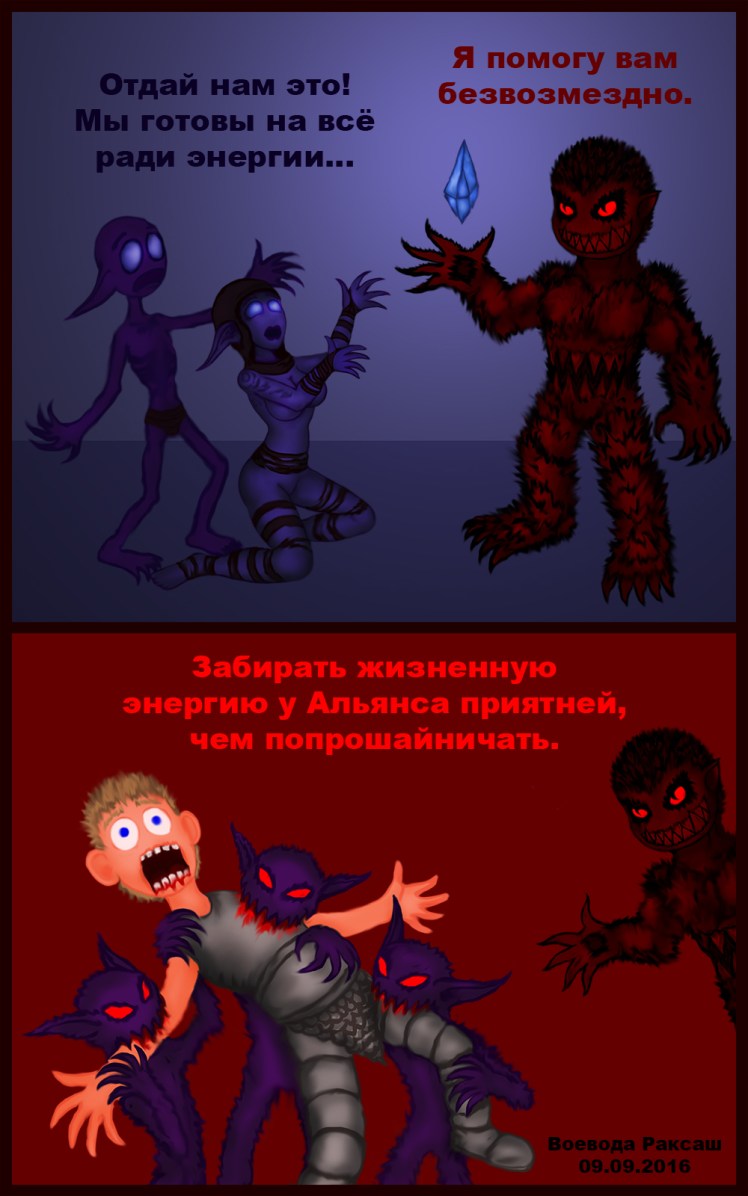 32-%d0%bf%d1%80%d0%be%d0%ba%d0%b0%d1%87%d0%ba%d0%b0-%d1%80%d0%b5%d0%bf%d1%83%d1%82%d0%b0%d1%86%d0%b8%d0%b8-%d0%ba-%d0%bf%d0%be%d0%bc%d1%80%d0%b0%d1%87%d0%b5%d0%bd%d0%bd%d1%8b%d0%bc