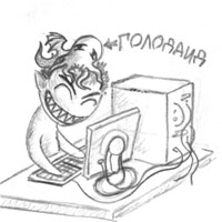 35-%d0%ba%d1%82%d1%83%d0%bb%d1%85%d1%83-%d0%b8-%d1%80%d0%b0%d0%ba%d1%81%d0%b0%d1%88