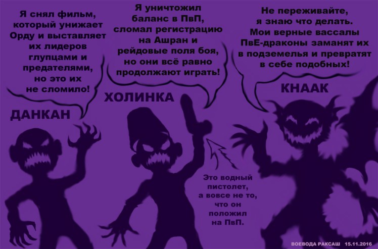 41-%d0%bf%d0%b2%d0%b5-%d0%b4%d1%80%d0%b0%d0%ba%d0%be%d0%bd%d1%8b-%d0%b7%d0%b0%d0%b3%d0%be%d0%b2%d0%be%d1%80