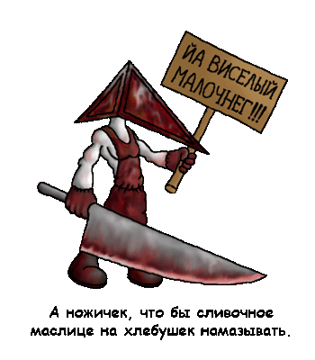 41-%d0%bf%d0%b8%d1%80%d0%b0%d0%bc%d0%b8%d0%b4%d0%be%d0%b3%d0%be%d0%bb%d0%be%d0%b2%d1%8b%d0%b9-%d0%bc%d0%be%d0%bb%d0%be%d1%87%d0%bd%d0%b5%d0%b3