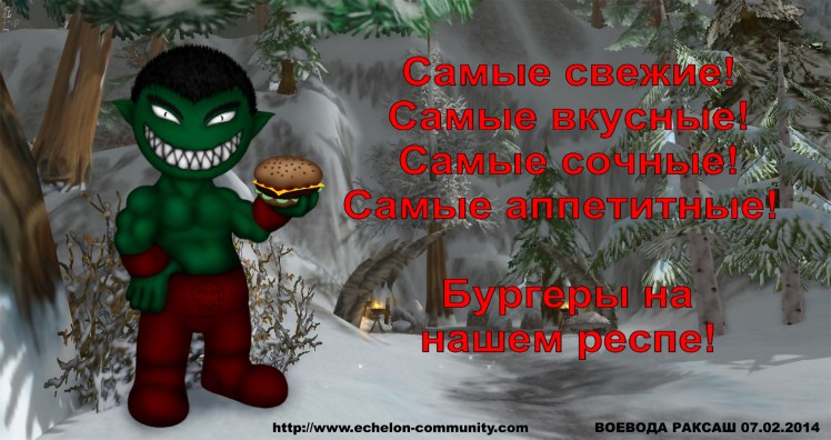 %d0%b1%d1%83%d1%80%d0%b3%d0%b5%d1%80%d1%8b