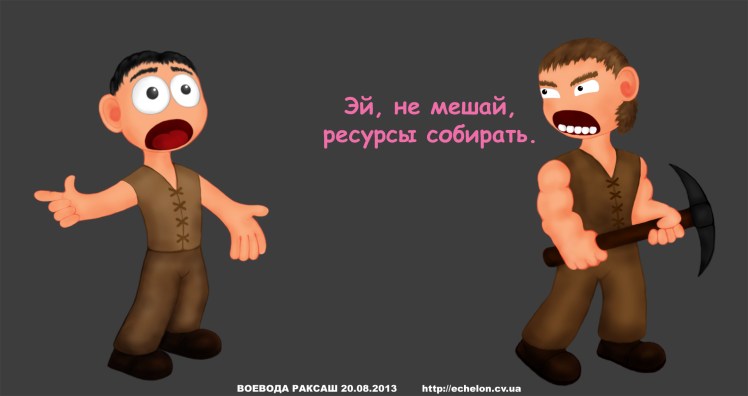 %d0%b2%d0%be%d0%b9%d0%bd%d0%b0-%d1%8d%d1%88%d0%b5%d0%bb%d0%be%d0%bd%d0%b0-%d0%bd%d0%b0-%d1%81%d0%b5%d1%80%d0%b2%d0%b5%d1%80%d0%b5-%d0%b3%d0%be%d1%80%d0%b4%d1%83%d0%bd%d0%bd%d0%b8-02