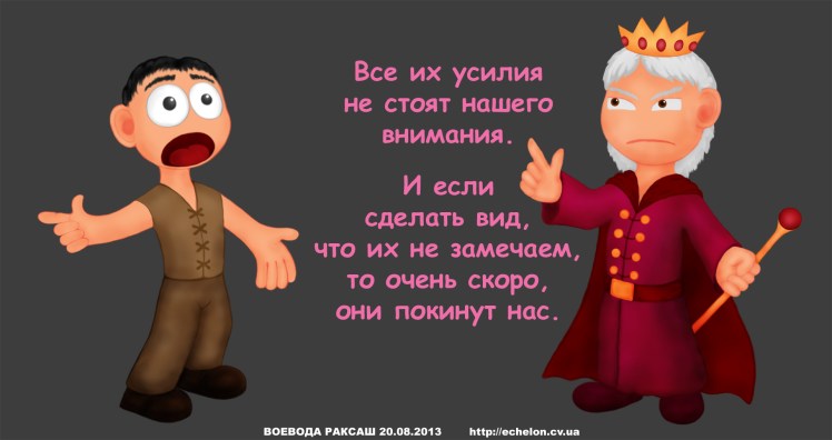 %d0%b2%d0%be%d0%b9%d0%bd%d0%b0-%d1%8d%d1%88%d0%b5%d0%bb%d0%be%d0%bd%d0%b0-%d0%bd%d0%b0-%d1%81%d0%b5%d1%80%d0%b2%d0%b5%d1%80%d0%b5-%d0%b3%d0%be%d1%80%d0%b4%d1%83%d0%bd%d0%bd%d0%b8-06