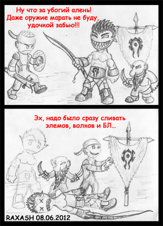 %d0%b3%d0%be%d1%80%d0%b4%d1%8b%d0%bd%d1%8f