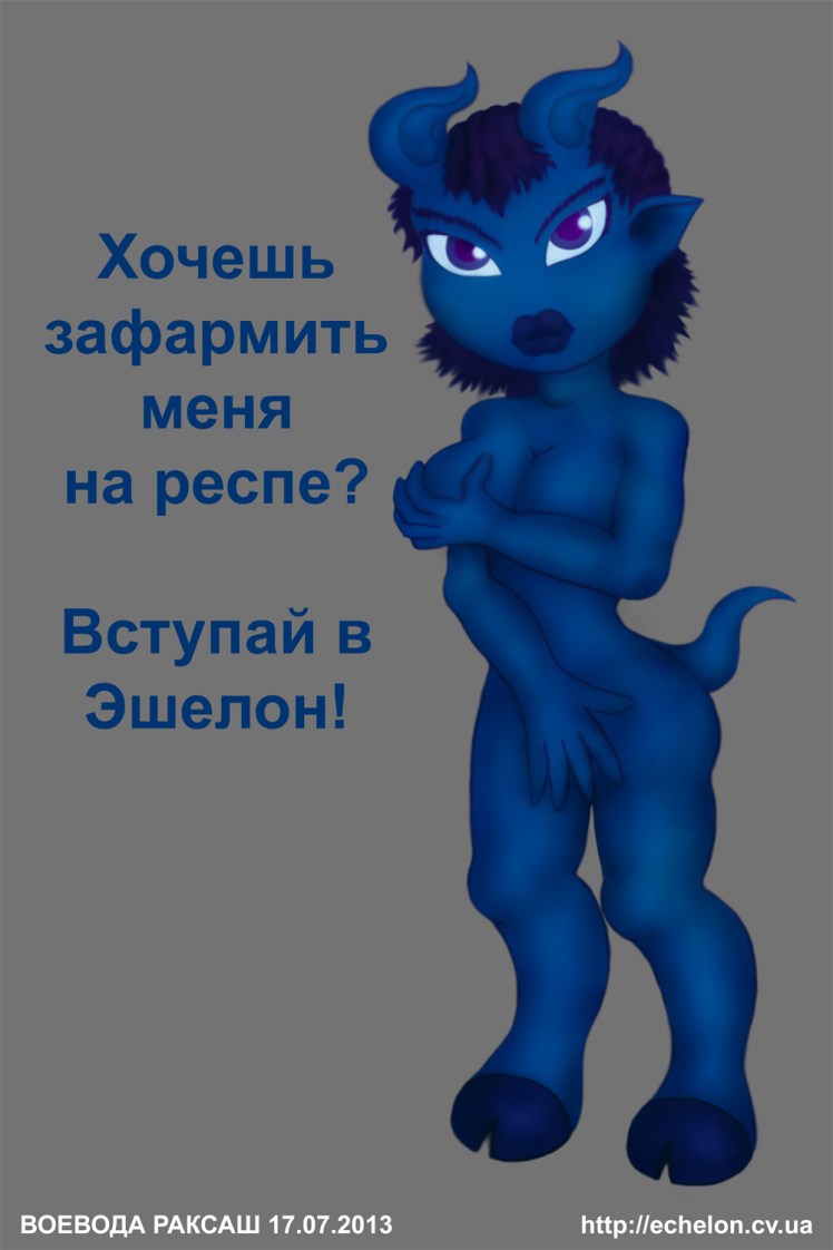 %d0%b4%d1%80%d0%b5%d0%bd%d0%b5%d0%b9%d0%ba%d0%b0