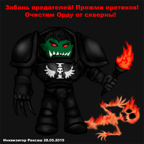 %d0%b5%d1%80%d0%b5%d1%82%d0%b8%d0%ba%d0%b8-%d0%b8-%d0%bf%d1%80%d0%b5%d0%b4%d0%b0%d1%82%d0%b5%d0%bb%d0%b8