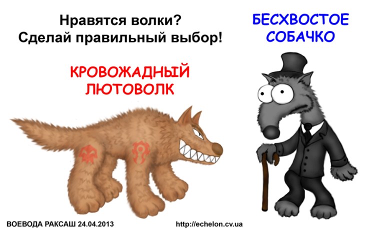 %d0%b7%d0%b0-%d0%be%d1%80%d0%b4%d1%83-%d0%bd%d0%b0%d1%81%d1%82%d0%be%d1%8f%d1%89%d0%b8%d0%b9-%d0%b2%d0%be%d0%bb%d0%ba