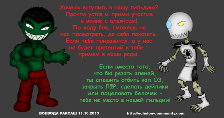 %d0%b8%d0%bd%d0%b2_%d0%b2_%d0%b3%d0%b8_%d0%bd%d0%b0_%d0%ba%d1%83