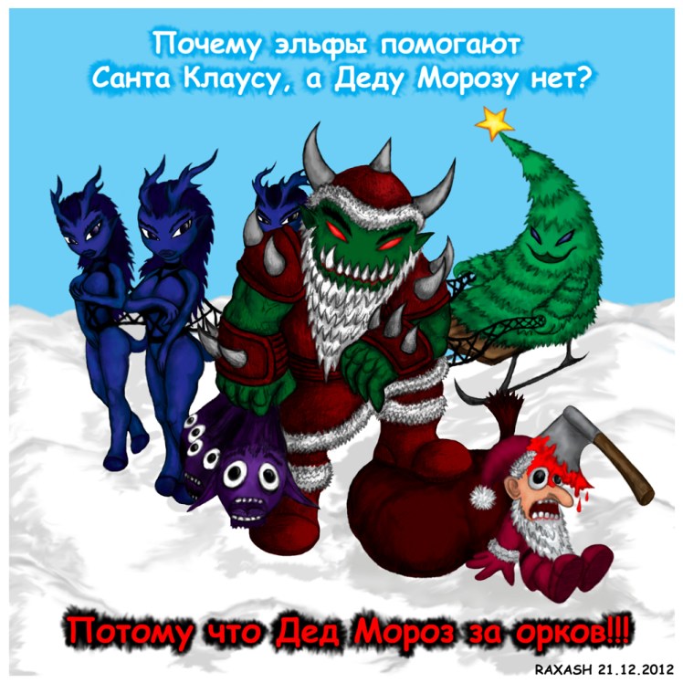 %d0%bd%d0%be%d0%b2%d1%8b%d0%b9-%d0%b3%d0%be%d0%b4-2013