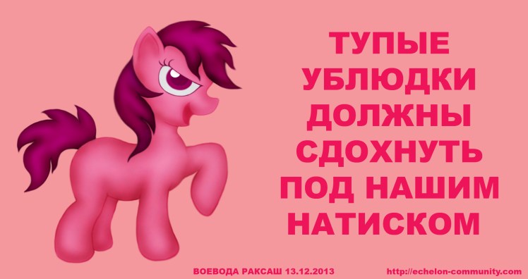 %d0%bf%d0%be%d0%bd%d0%b8-%d0%b4%d0%be%d0%bc%d0%b8%d0%bd%d0%b8%d1%80%d1%83%d1%8e%d1%82