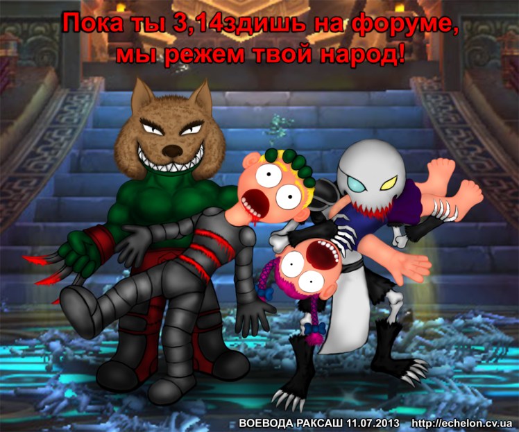 %d1%80%d0%b5%d0%b7%d0%bd%d1%8f