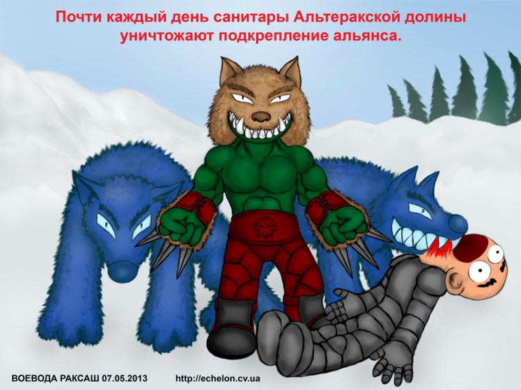 %d1%81%d0%b0%d0%bd%d0%b8%d1%82%d0%b0%d1%80%d1%8b-%d0%b0%d0%bb%d1%8c%d1%82%d0%b5%d1%80%d0%b0%d0%ba%d0%b0