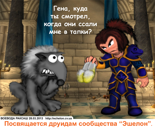 %d1%82%d0%b0%d0%bf%d0%ba%d0%b8