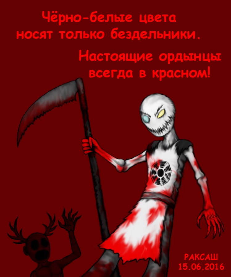 %d1%82%d1%80%d0%b0%d0%bd%d1%81%d0%bc%d0%be%d0%b3%d1%80%d0%b8%d1%84%d0%b8%d0%ba%d0%b0%d1%86%d0%b8%d1%8f