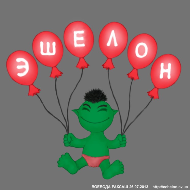 %d1%84%d0%b0%d0%bd-%d0%ba%d0%bb%d1%83%d0%b1