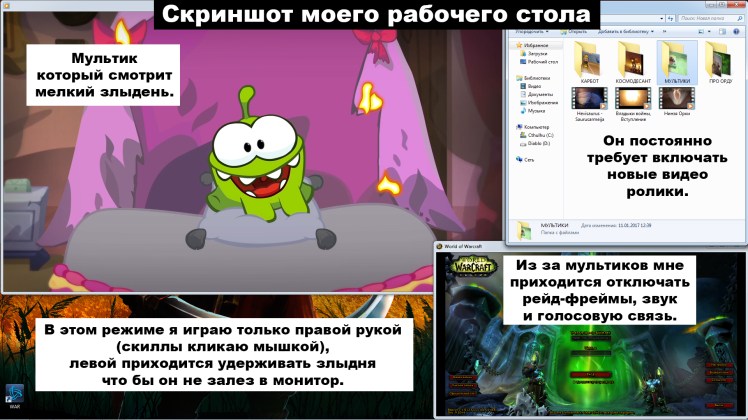 %d1%81%d0%ba%d1%80%d0%b8%d0%bd%d1%88%d0%be%d1%82-%d1%80%d0%b0%d0%b1%d0%be%d1%87%d0%b5%d0%b3%d0%be-%d1%81%d1%82%d0%be%d0%bb%d0%b0