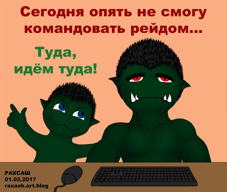 %d0%bd%d0%b5-%d0%bc%d0%be%d0%b3%d1%83-%d0%ba%d0%be%d0%bc%d0%b0%d0%bd%d0%b4%d0%be%d0%b2%d0%b0%d1%82%d1%8c-%d1%80%d0%b5%d0%b9%d0%b4%d0%be%d0%bc