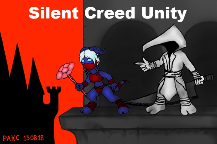 Silent Creed Unity