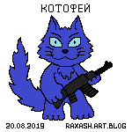 Kotofey - mini