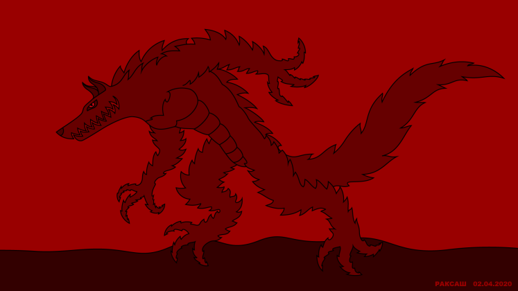 Ракс ВолкоЗавр v.1.0